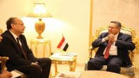 البنك الدولي يعلن دعم العملية النقدية في اليمن بـ200 مليون دولار