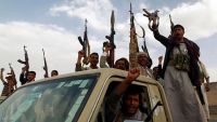 الحوثيون يقتلون شابًا داخل صالون حلاقة بأحوال الثلاث بمدينة إب