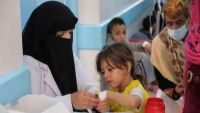 الأطباء العرب ينفذ خطة لمكافحة الكوليرا في تعز