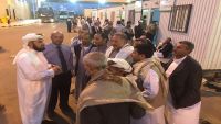 تفويج نحو عشرة آلاف حاج يمني خلال 5 أيام إلى المشاعر المقدسة