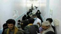 أوكسفام: الوضع الإنساني في اليمن وصل إلى نقطة حرجة