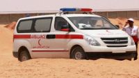 وفاة امرأة يمنية في منفذ الوديعة وهي في طريقها للحج