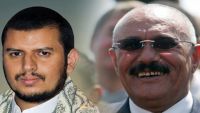 تحشيد في صنعاء وتخوف حوثي من انقلاب "صالح" على حلفائه