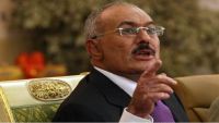 صالح: رفضت عرضاً سعودياً بالتحالف ضد الحوثيين