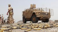 الجيش الوطني ينصب كمينا للمليشيات الانقلابية ومقتل وجرح العشرات