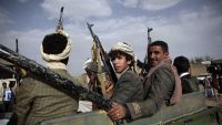 مليشيا الحوثي ترتكب 94 انتهاكا في محافظة إب خلال أغسطس