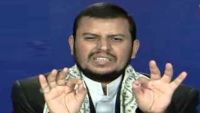 زعيم الحوثيين يتوعد الإمارات: "أبو ظبي في مرمى صواريخنا"