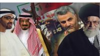 السعودية تنفي طلبها دعم طهران لفتح حوار مع الحوثيين