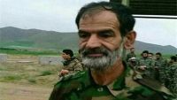 مقتل قائد "ألوية الفاتحين" التابعة للحرس الثوري بسوريا