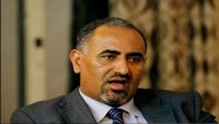ردود متباينة لناشطي حضرموت حول زيارة رئاسة المجلس الانتقالي للمكلا
