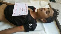 مقتل طفل برصاص قناصة مليشيا الحوثي بتعز