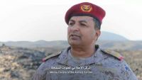 متحدث الجيش الوطني يكشف عن خطة لتطويق صنعاء من الأطراف الجنوبية