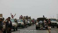 الجيش الوطني يعلن تحرير مطار "الحديدة" الدولي من الحوثيين