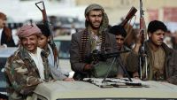 الجيش الوطني يعلن مقتل أربعة من قيادات الحوثي في غارة للتحالف شرق صنعاء