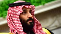 إيكونومست: "طيش" ابن سلمان يضر ببلاده وسمعتها