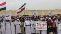 عودة الاحتجاجات في المهرة والحريزي يحذر من تحويل السواحل لمعسكرات سعودية