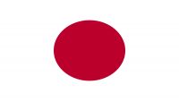 اليابان تقدم منحتين إضافيتين لليمن بقيمة 13 مليون دولار