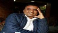نقابة الصحفيين تدين اعتقال الحزام الأمني بردفان للصحفي "المساجدي"