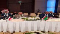مجلس وزراء الإسكان العرب يؤكد على دعم جهود إعادة إعمار اليمن