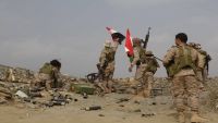 الجيش الوطني يعلن مقتل 7 حوثيين حاولوا التسلل إلى دمت