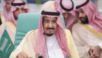العاهل السعودي يمدد صرف بدل غلاء المعيشة عامًا آخر