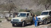 مقتل العشرات من مسلحي الحوثي في معارك مع الجيش بجبهة دمت