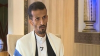 قيادي يكشف عن عمليات تعذيب لمعتقلين في سجن تابع لأبو اليمامة في عدن