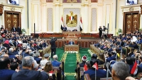 مصر تعود لزمن "الفرعون"… السيسي باق حتى 2034 بموجب تعديلات دستورية