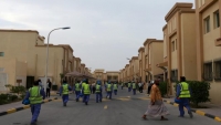قطر ترد على "العفو الدولية": حظرنا 11994 شركة مخالفة العام الماضي