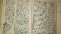 مسؤول حكومي: مليشيا الحوثي هربت وأخفت 14 ألف مخطوطة ومئات القطع الأثرية