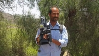 مقتل صحفي برصاص قناص حوثي بمحافظة الضالع