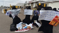 أهالي معتقلين في سجن تشرف عليه الإمارات بعدن يشكون لـ"الموقع بوست" تعرض ذويهم للتعذيب