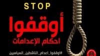 رئيس لجنة الأسرى يطالب غريفيث بإنقاذ المعتقلين في سجون الحوثي