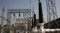 كهرباء عدن: انقطاع التيار نتيجة لعدم توفر الوقود لمحطة الحسوة