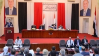 عضو برلماني: رئاسة مجلس النواب ستعقد جلسة في عدن عقب عيد الأضحى