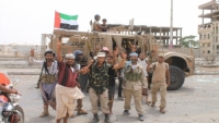 اتهامات لقيادات بالحزام الأمني بالبسط على أراضٍ بقوة السلاح في عدن