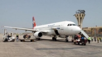 "اليمنية" تعفي المسافرين الذين تعثر سفرهم عبر مطار عدن من الرسوم