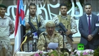 اليمن يثمن الموقف الأمريكي الرافض لانقلاب المجلس الانتقالي