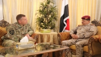 وزير الدفاع يطلع المحلق العسكري في السفارة الأمريكية على مستجدات الأحداث بعدن