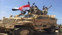 قائد شرطة الدوريات بعدن لـ"الموقع بوست": قوات الجيش باتت مسيطرة على المشهد في عدن