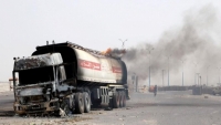 الخارجية الإماراتية: غارات عدن نفذها التحالف واستهدفت مجاميع إرهابية