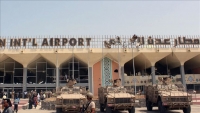 توقف مطار عدن الدولي جراء المواجهات العسكرية