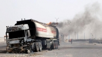 الحكومة اليمنية: القصف الإماراتي تصعيد خطير وإعتداء سافر على سيادة اليمن