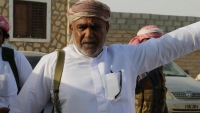 الحريزي: "الإنقاذ الجنوبي" متمسك بوحدة اليمن و"الانتقالي" لا يمثل الجنوب