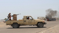 أسوشيتد برس: القتال جنوب اليمن فتح جرحا بين السعودية والإمارات (ترجمة خاصة)