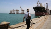 الحوثيون يتهمون التحالف باحتجاز سفينة