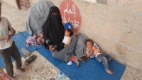 الصحة العالمية: نقص التمويل يهدد حياة ملايين الأطفال باليمن