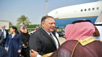 الإمارات والسعودية تنضمان لقوة تقودها واشنطن لتأمين الملاحة في الخليج