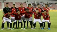 المنتخب اليمني للناشئين يحافظ على الصدارة بالتعادل مع قطر