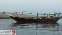 فقدان سفينة على متنها 40 راكبا كانت في طريقها إلى سقطرى